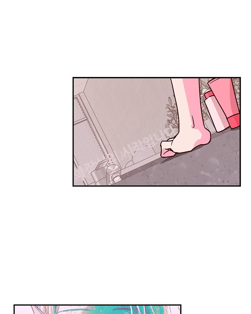 Chapter 48 - Image 18