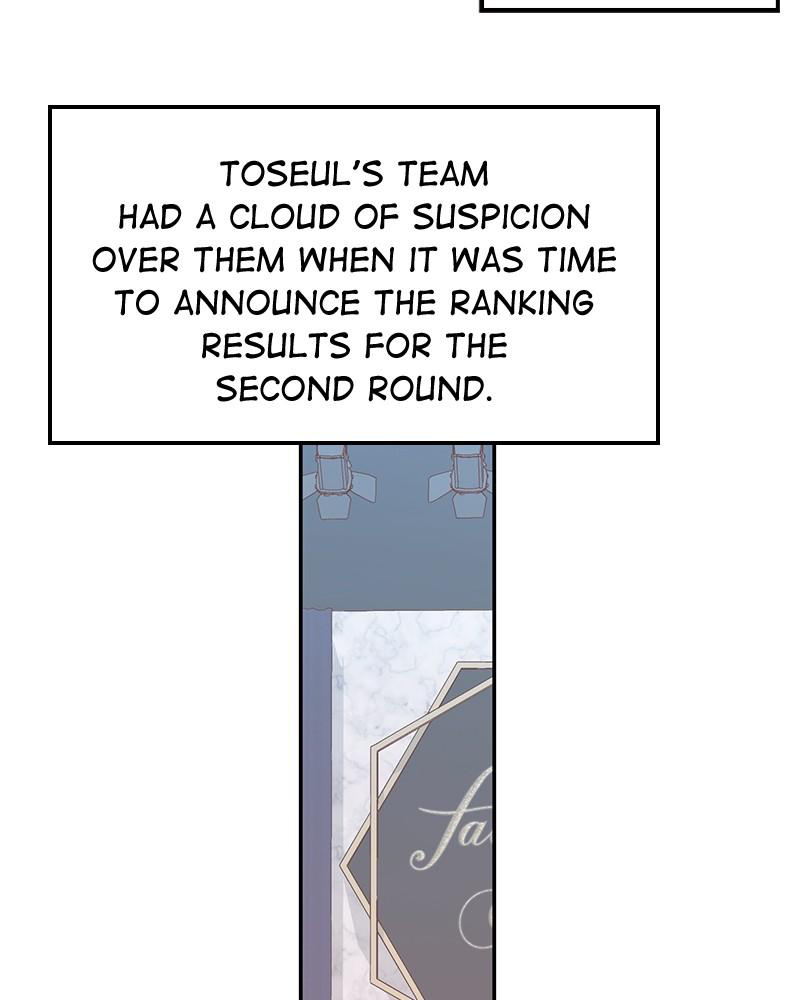 Chapter 52 - Image 5