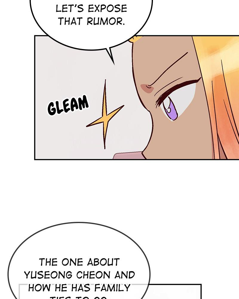 Chapter 53 - Image 4