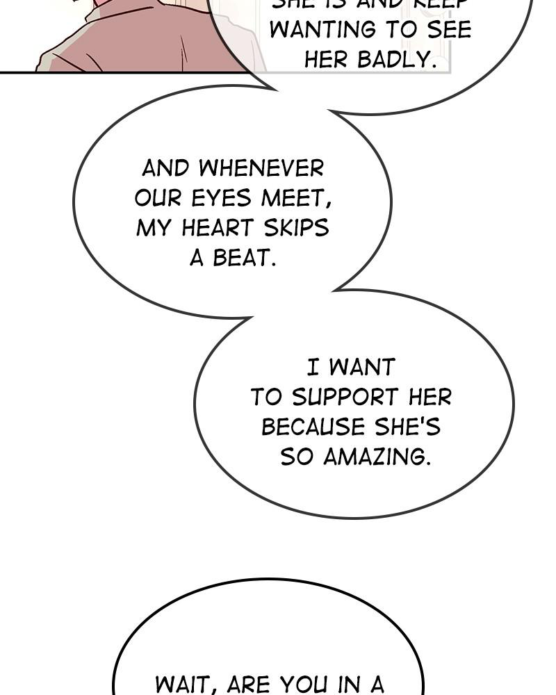 Chapter 54 - Image 14
