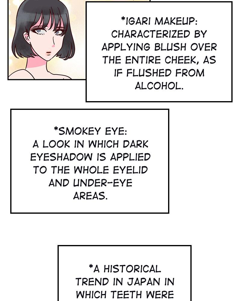 Chapter 55 - Image 12