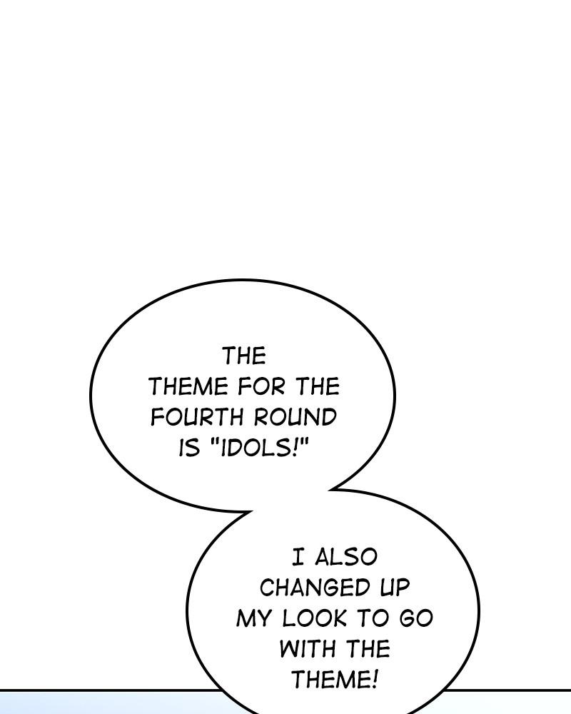 Chapter 57 - Image 16