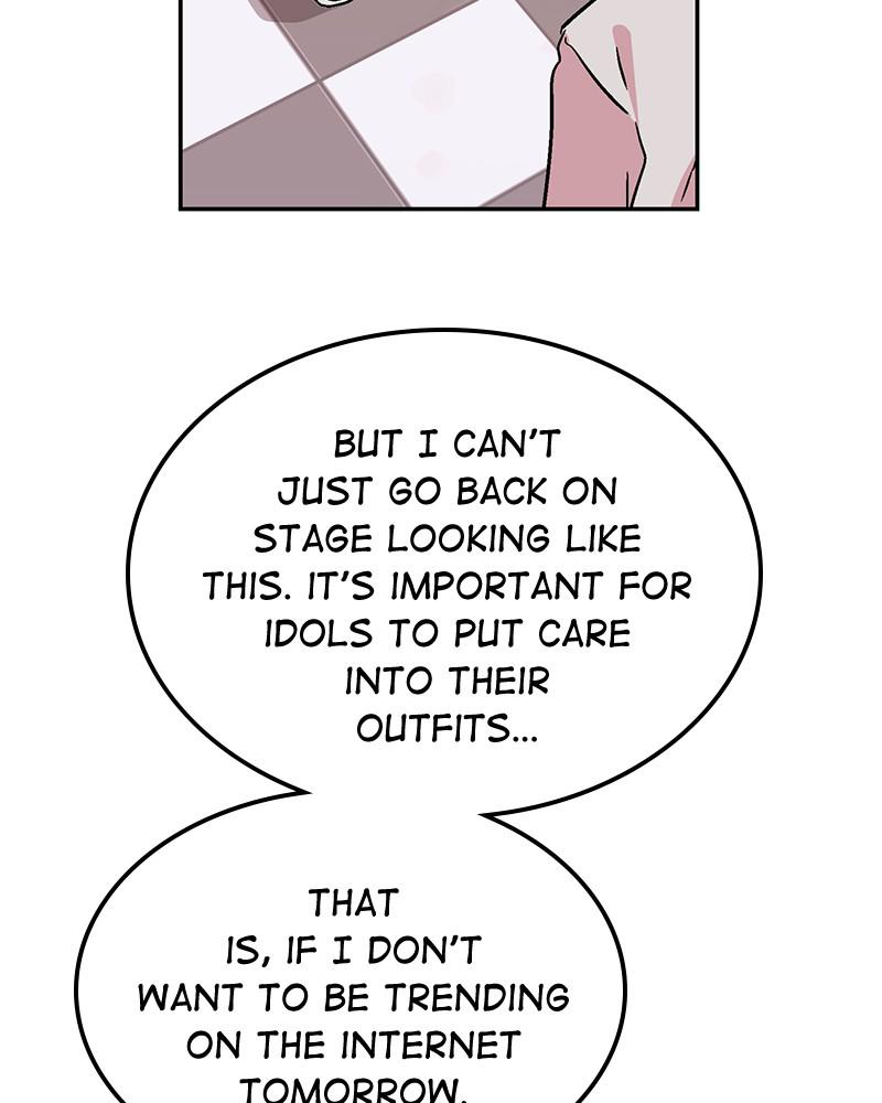 Chapter 57 - Image 9