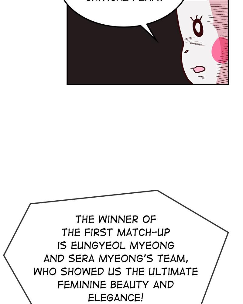 Chapter 65 - Image 69