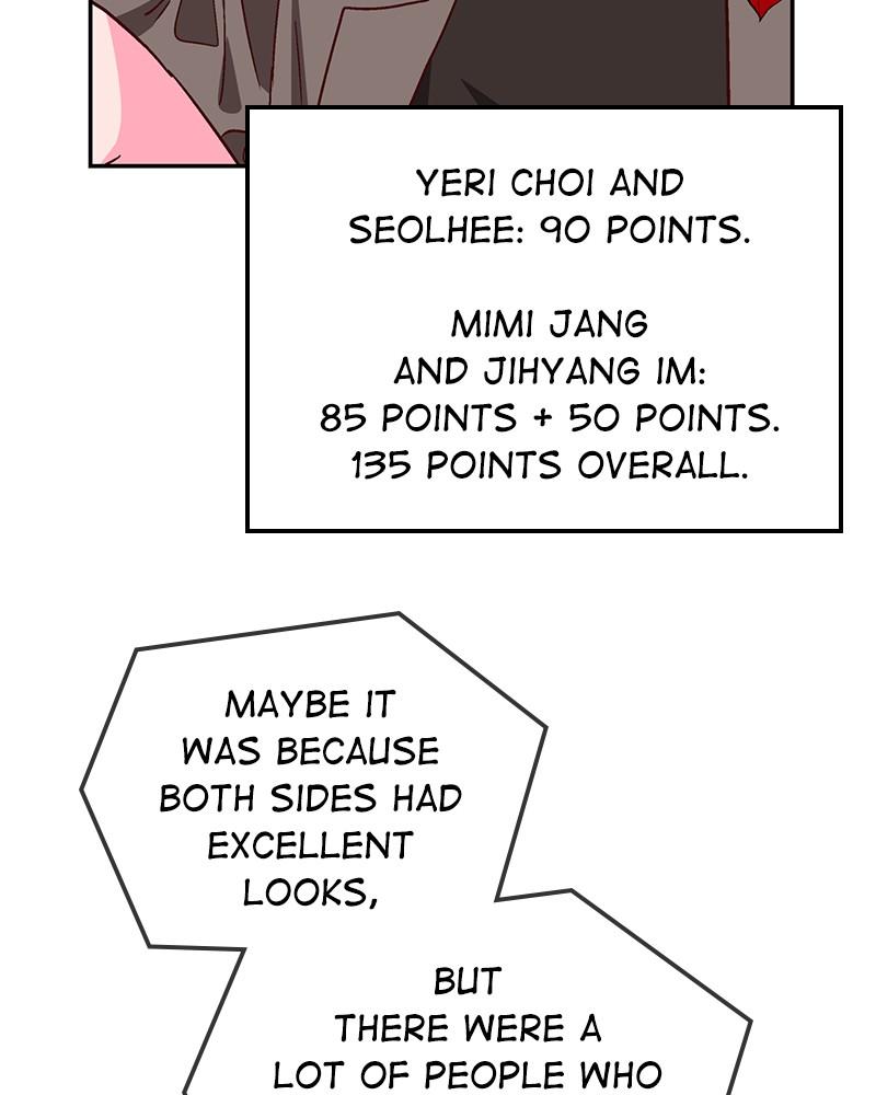 Chapter 67 - Image 3