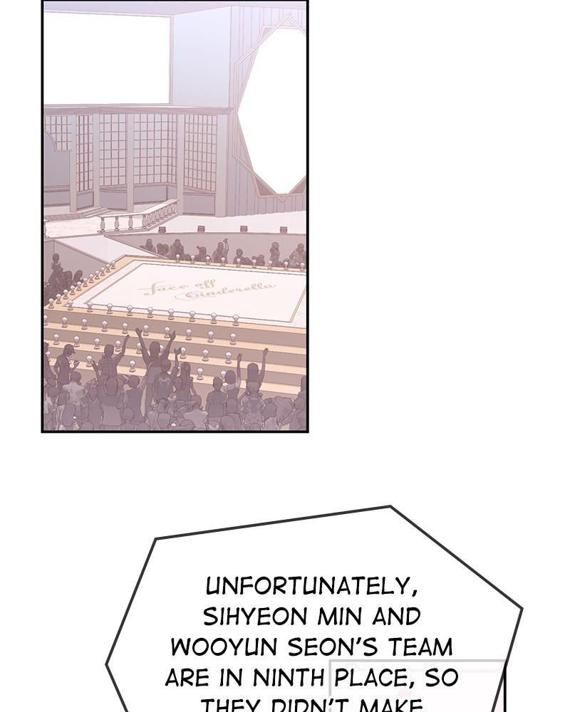 Chapter 74 - Image 9