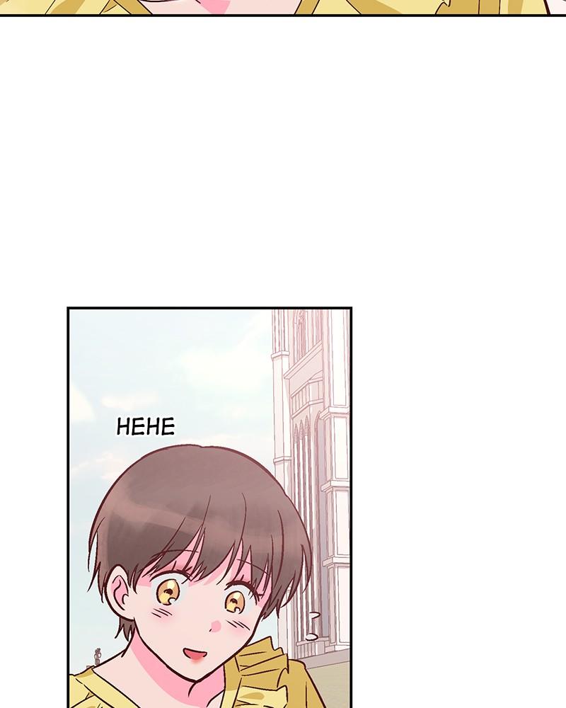 Chapter 77 - Image 54