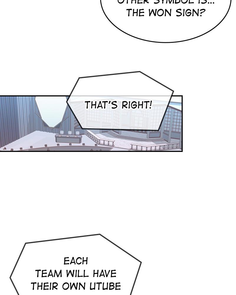 Chapter 80 - Image 3