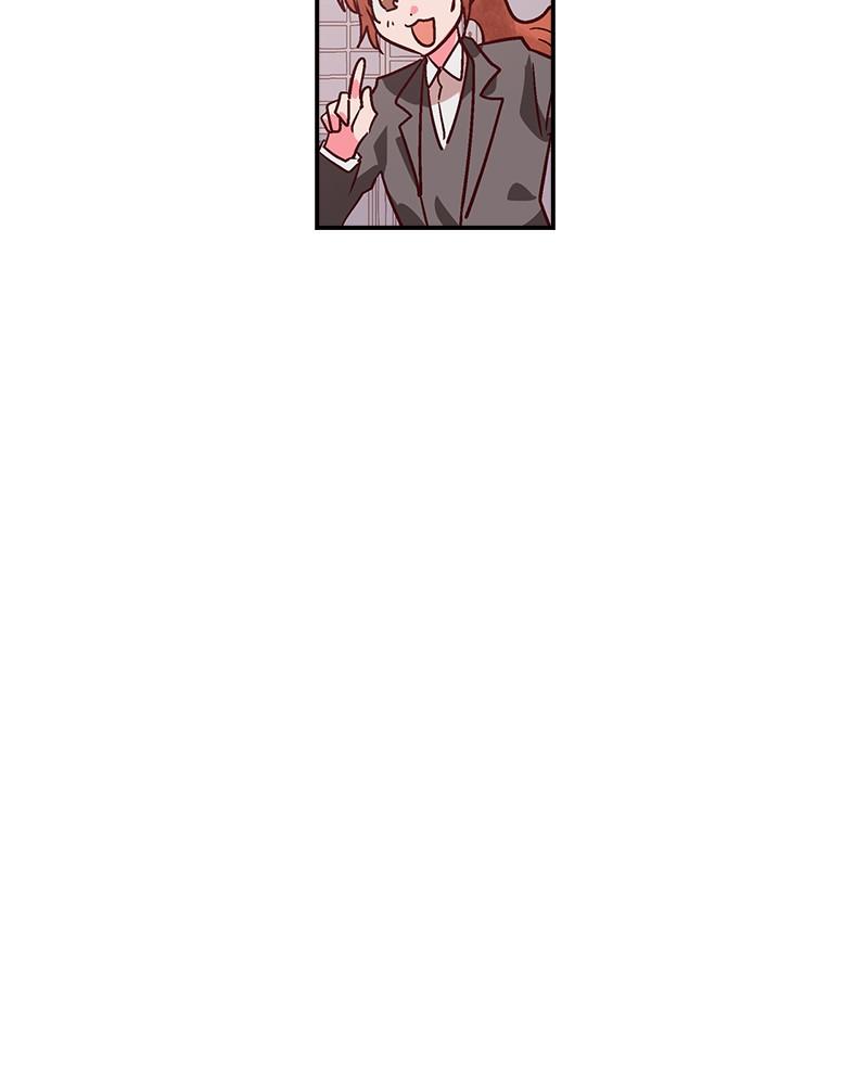 Chapter 81 - Image 3