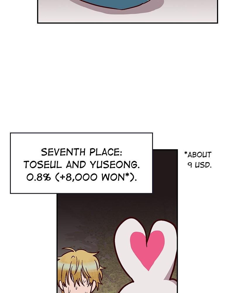 Chapter 83 - Image 19