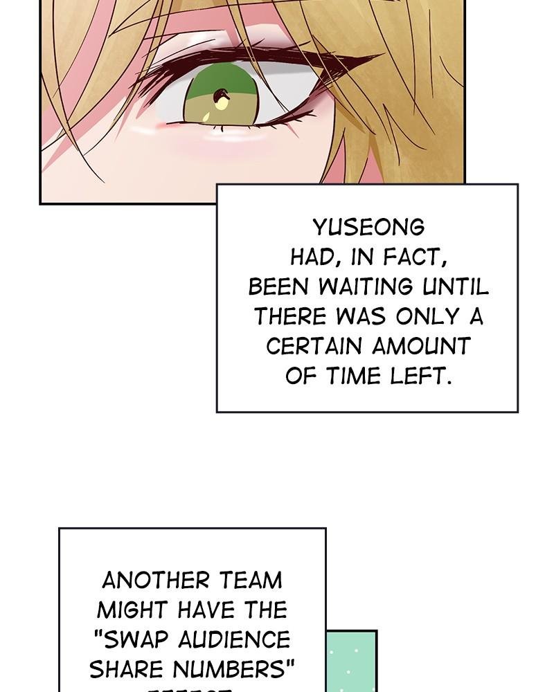 Chapter 84 - Image 37