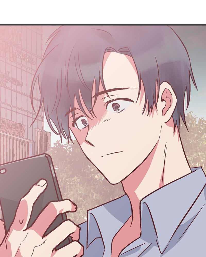 Chapter 88 - Image 2