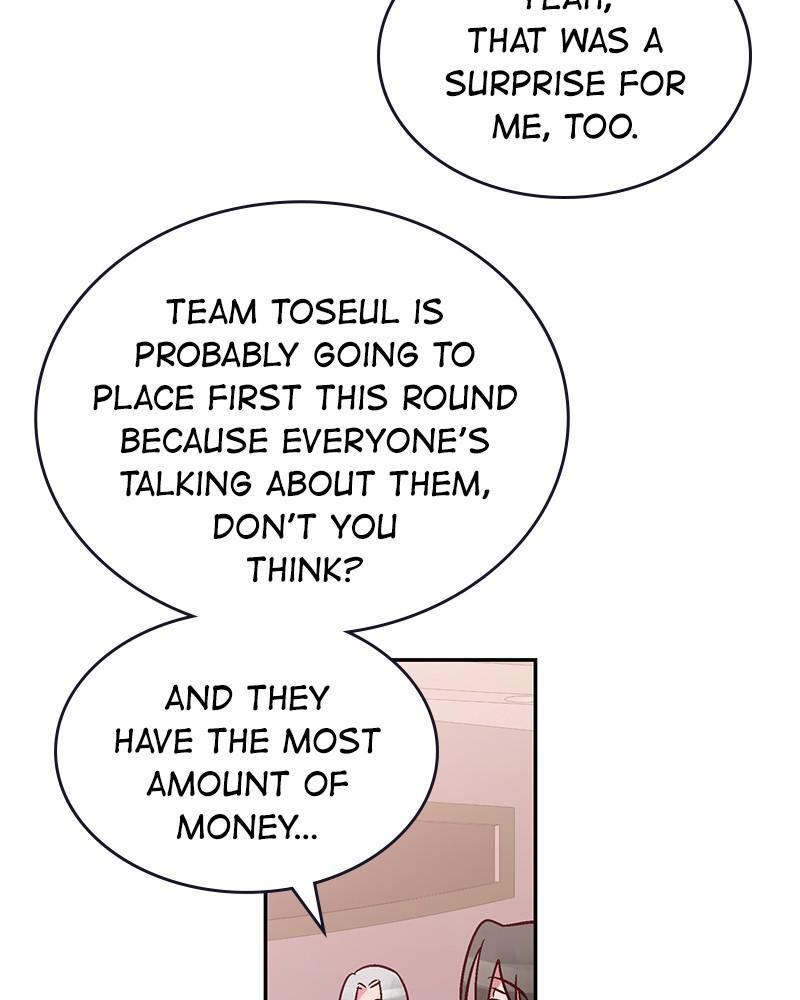 Chapter 88 - Image 69
