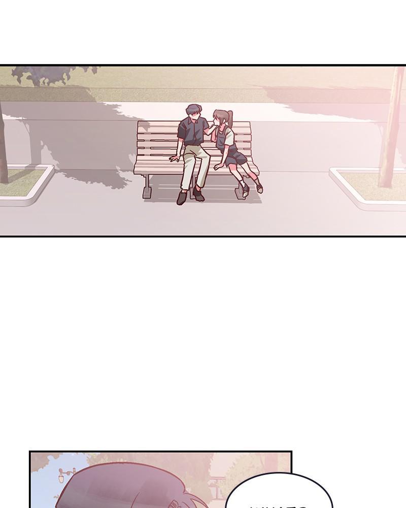Chapter 90 - Image 2