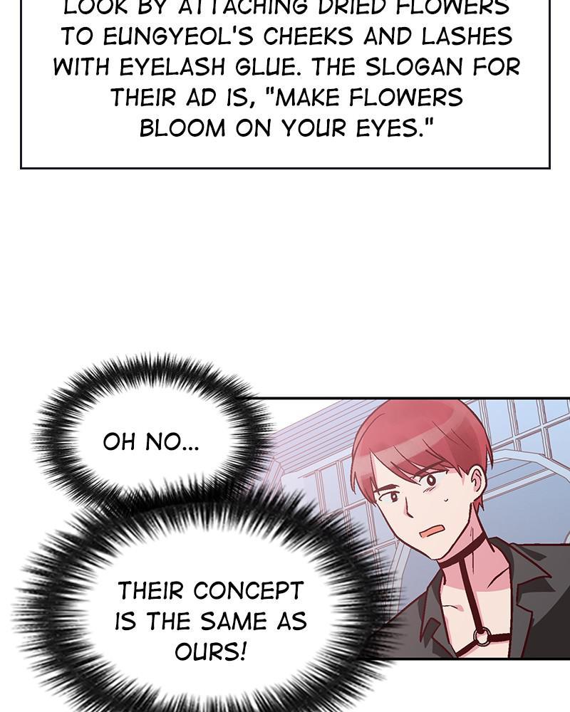 Chapter 95 - Image 2