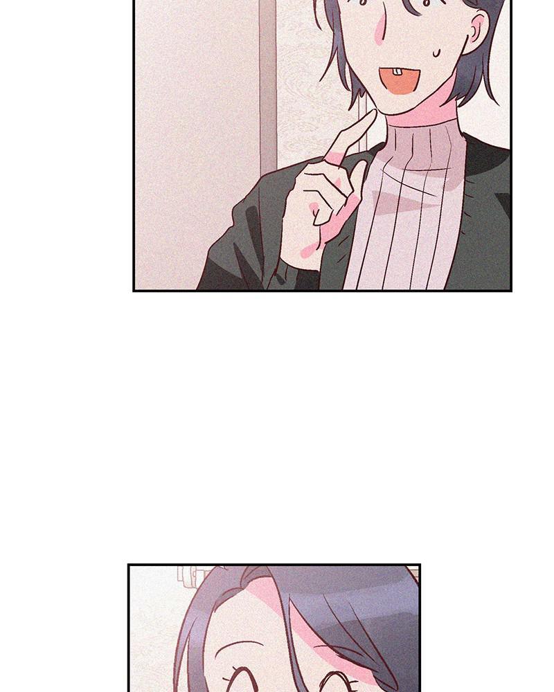 Chapter 96 - Image 21