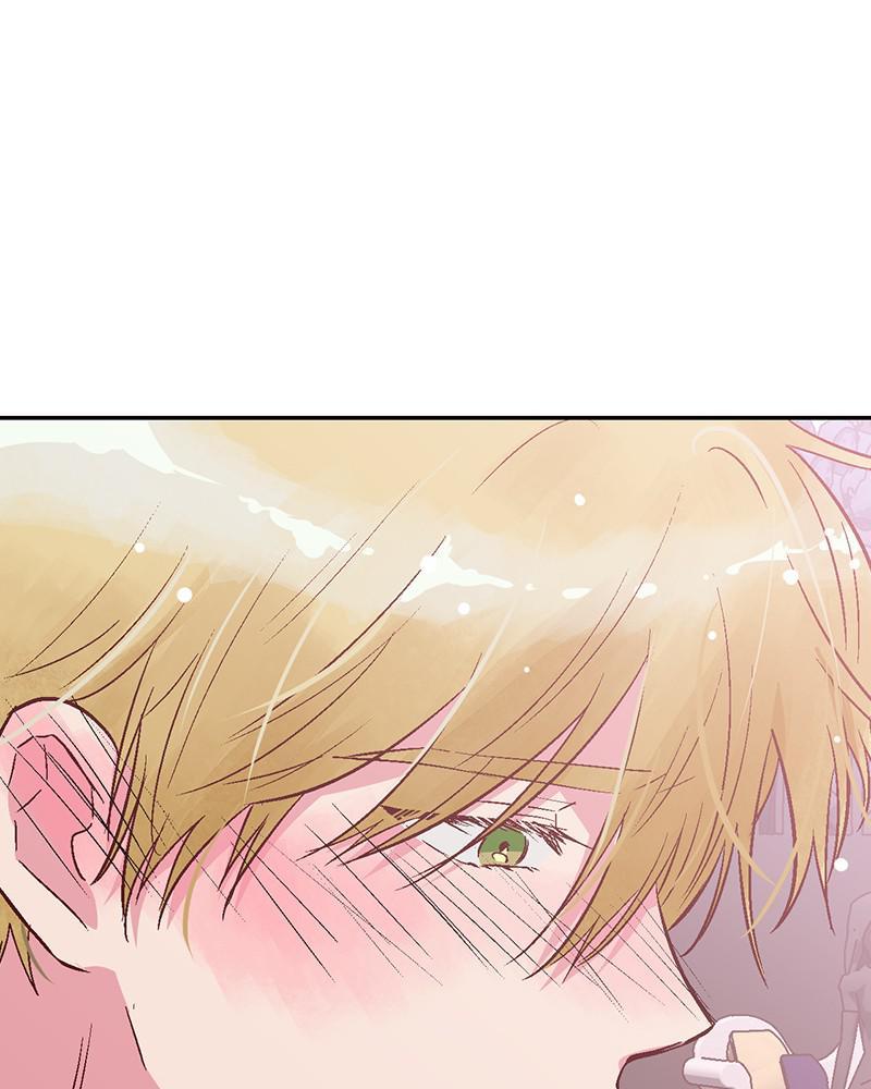 Chapter 97 - Image 45