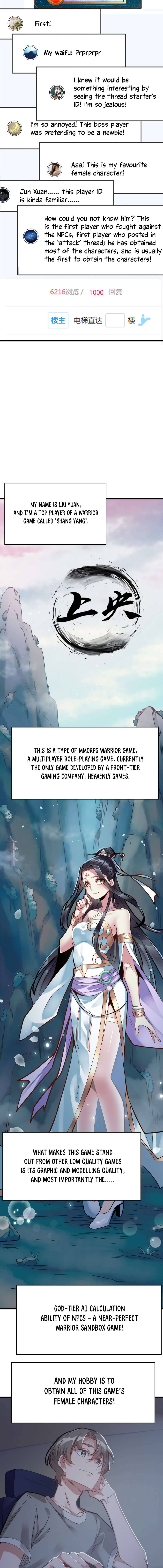 Chapter 1 - Image 3