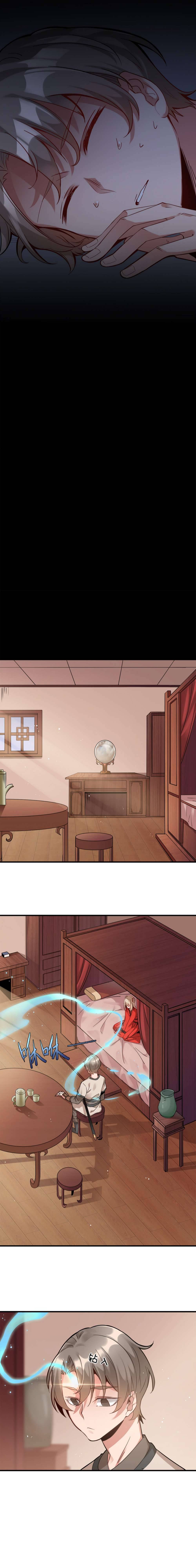Chapter 1 - Image 5