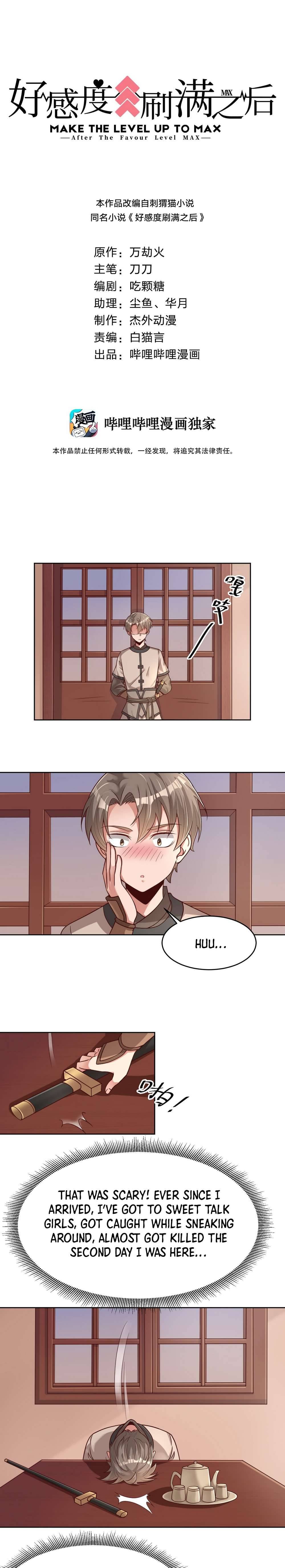 Chapter 14 - Image 2