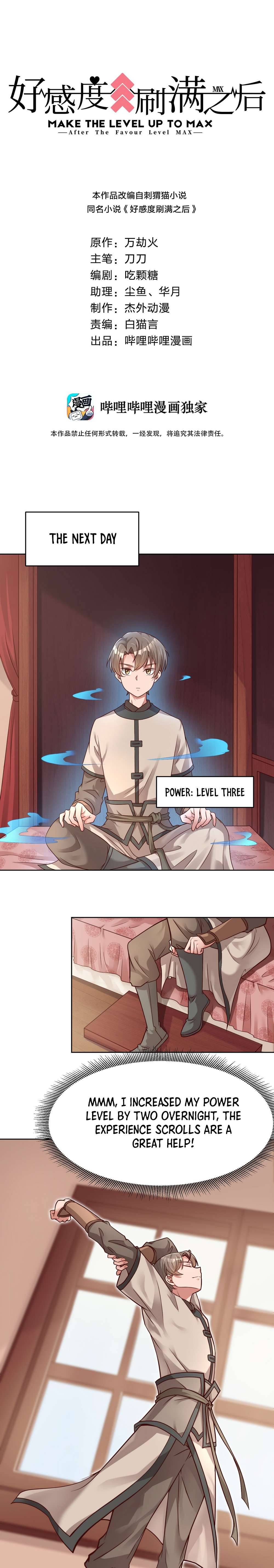 Chapter 15 - Image 2
