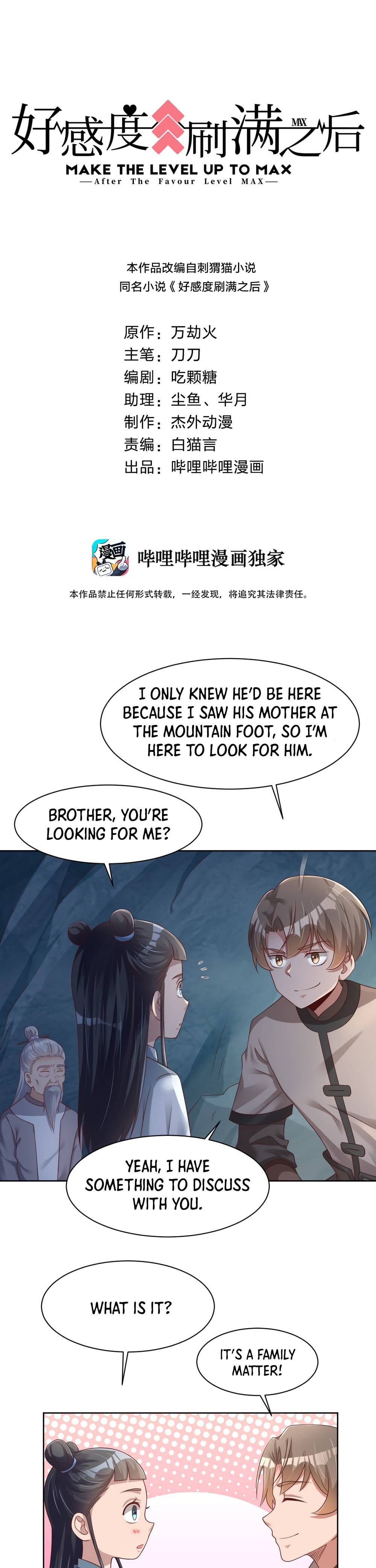 Chapter 26 - Image 2