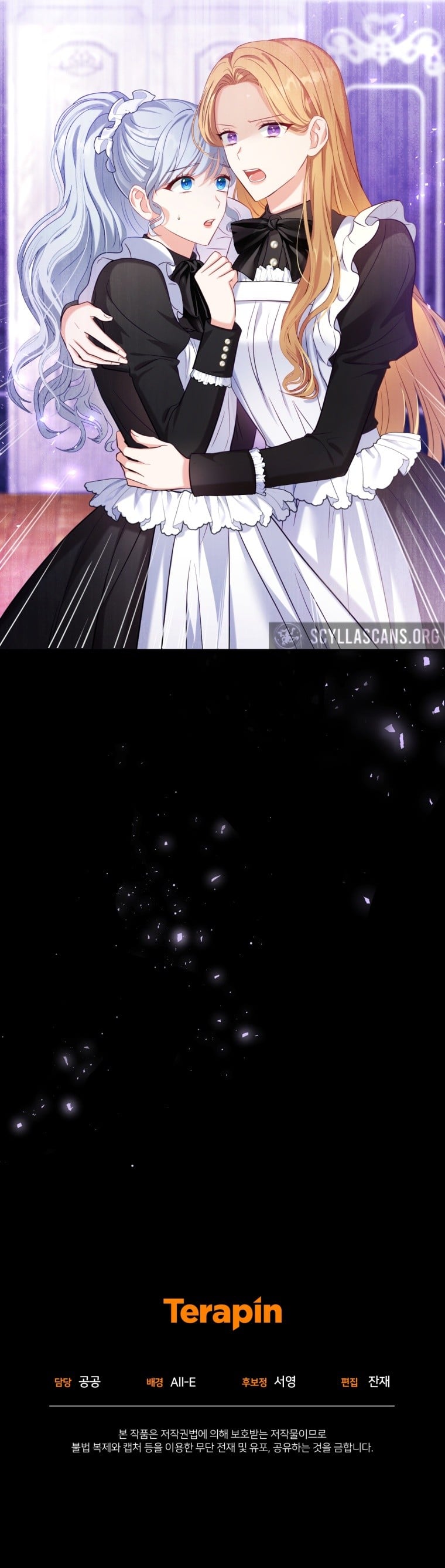 Chapter 3 - Image 13
