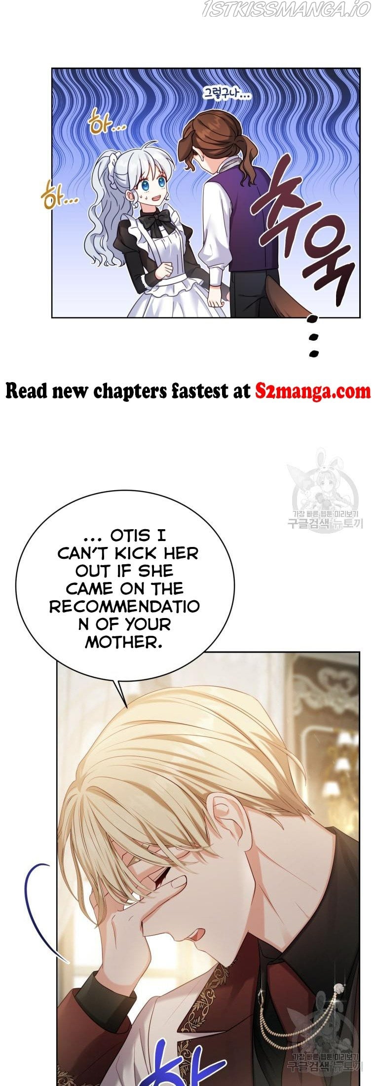 Chapter 4 - Image 20