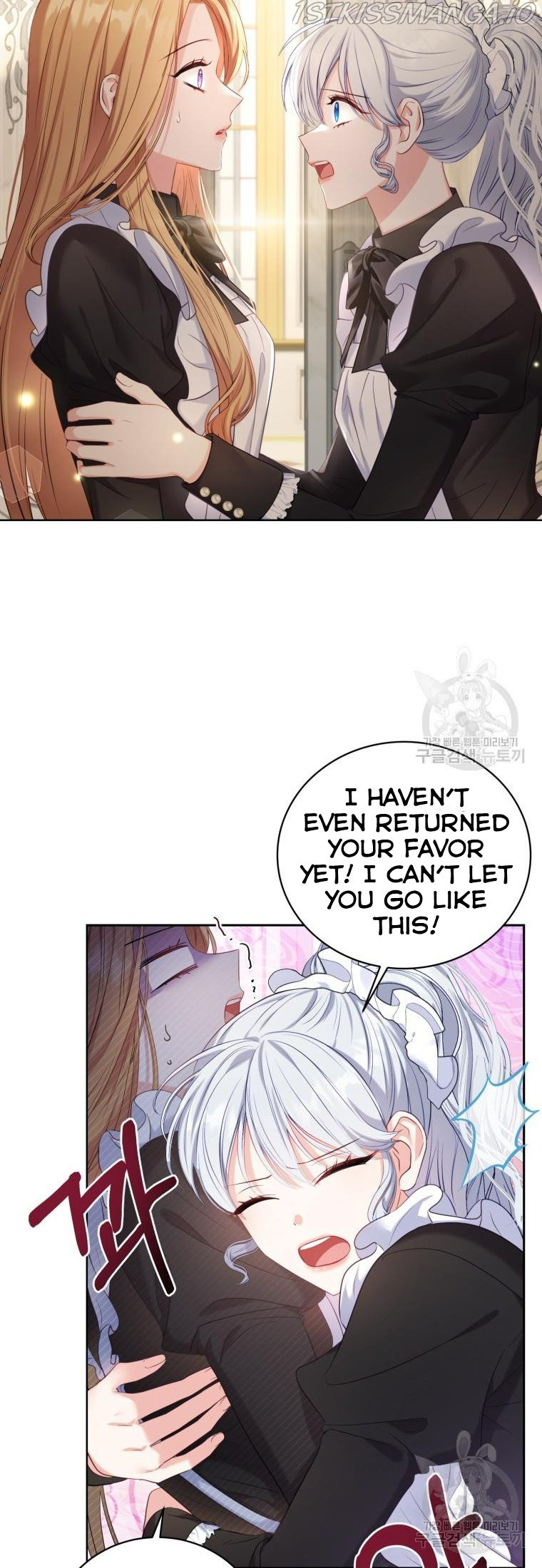 Chapter 4 - Image 33