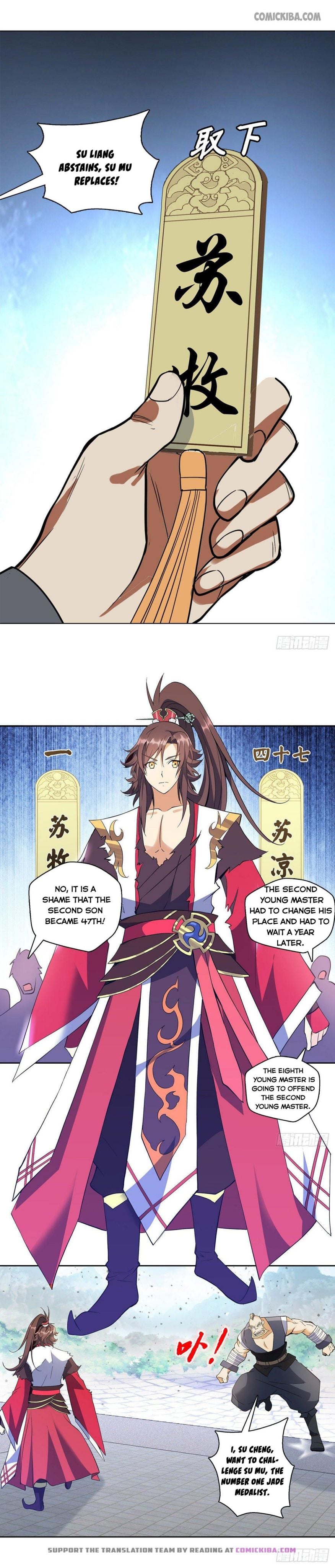 Chapter 11 - Image 3