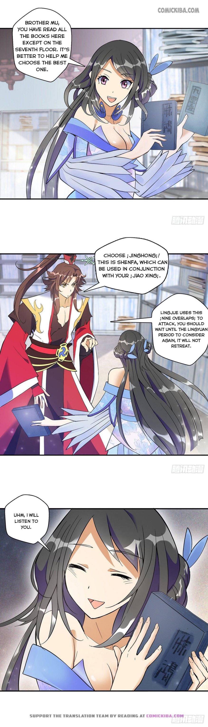 Chapter 12 - Image 2