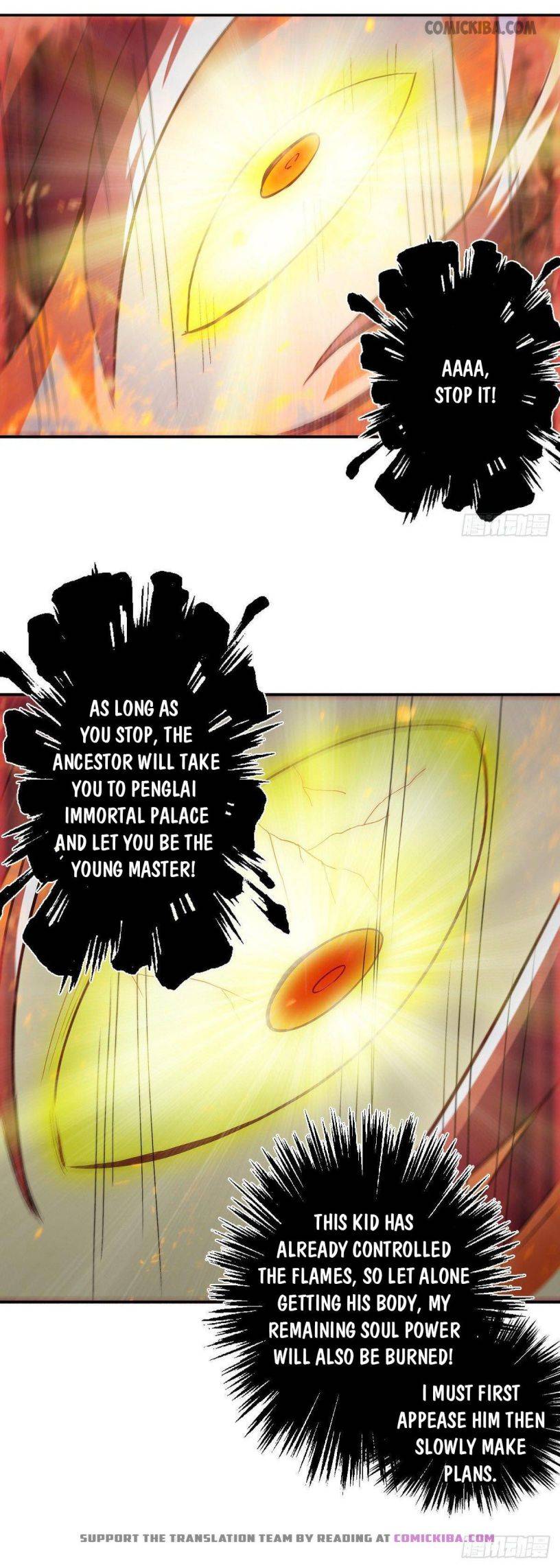 Chapter 13 - Image 10