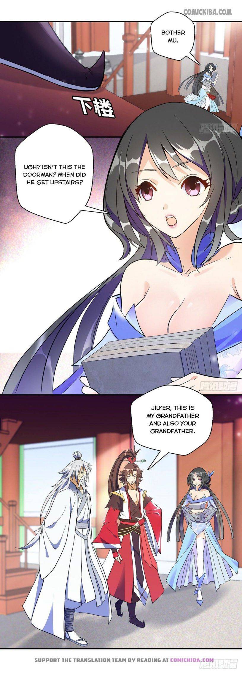 Chapter 13 - Image 4