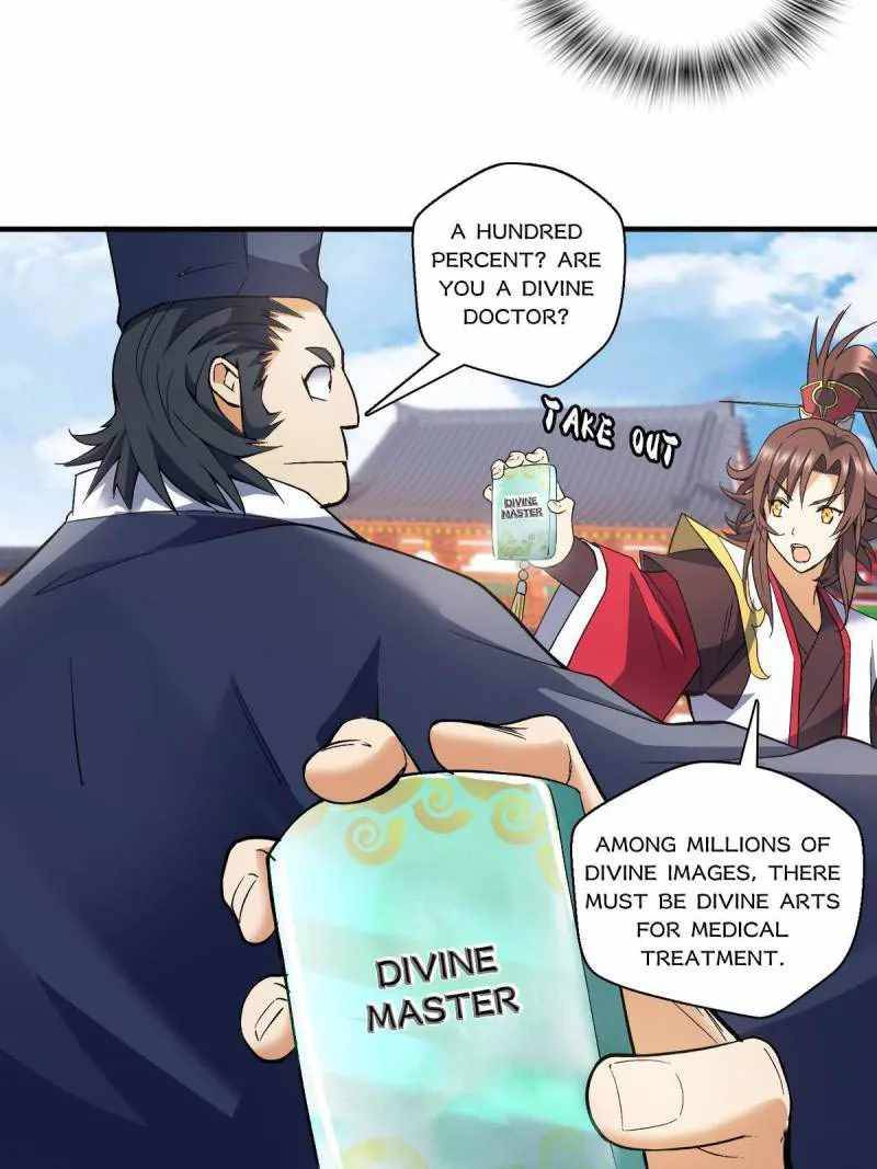 Chapter 27 - Image 12