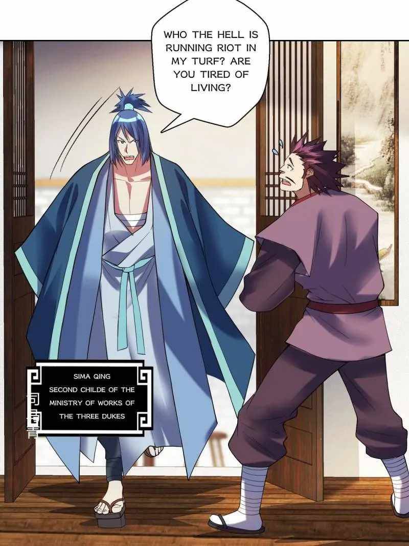 Chapter 30 - Image 4
