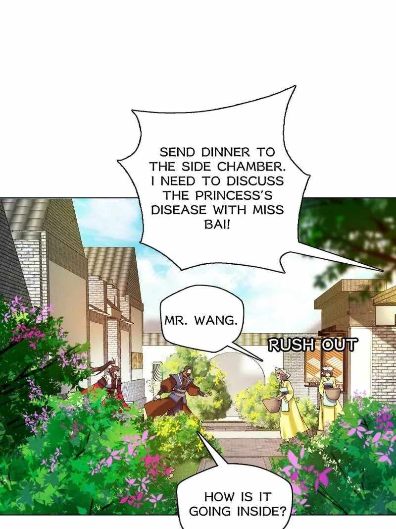 Chapter 32 - Image 30