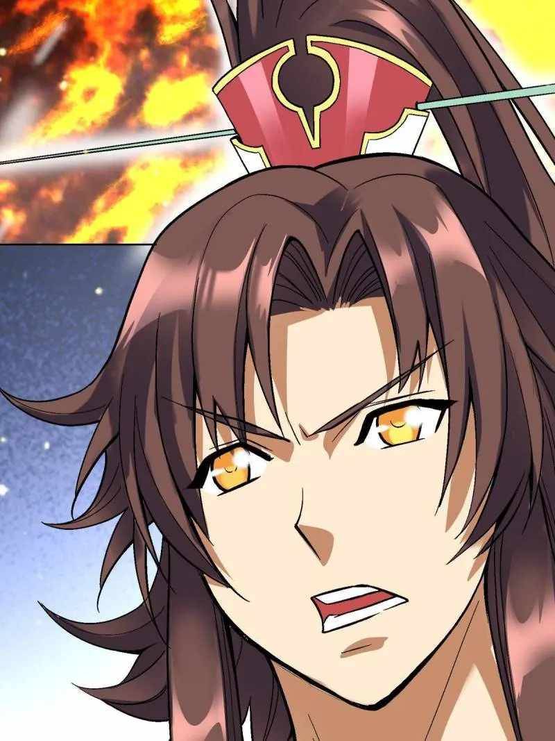 Chapter 33 - Image 38