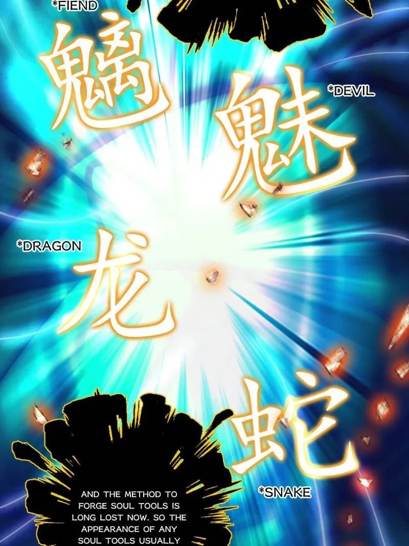 Chapter 39 - Image 24