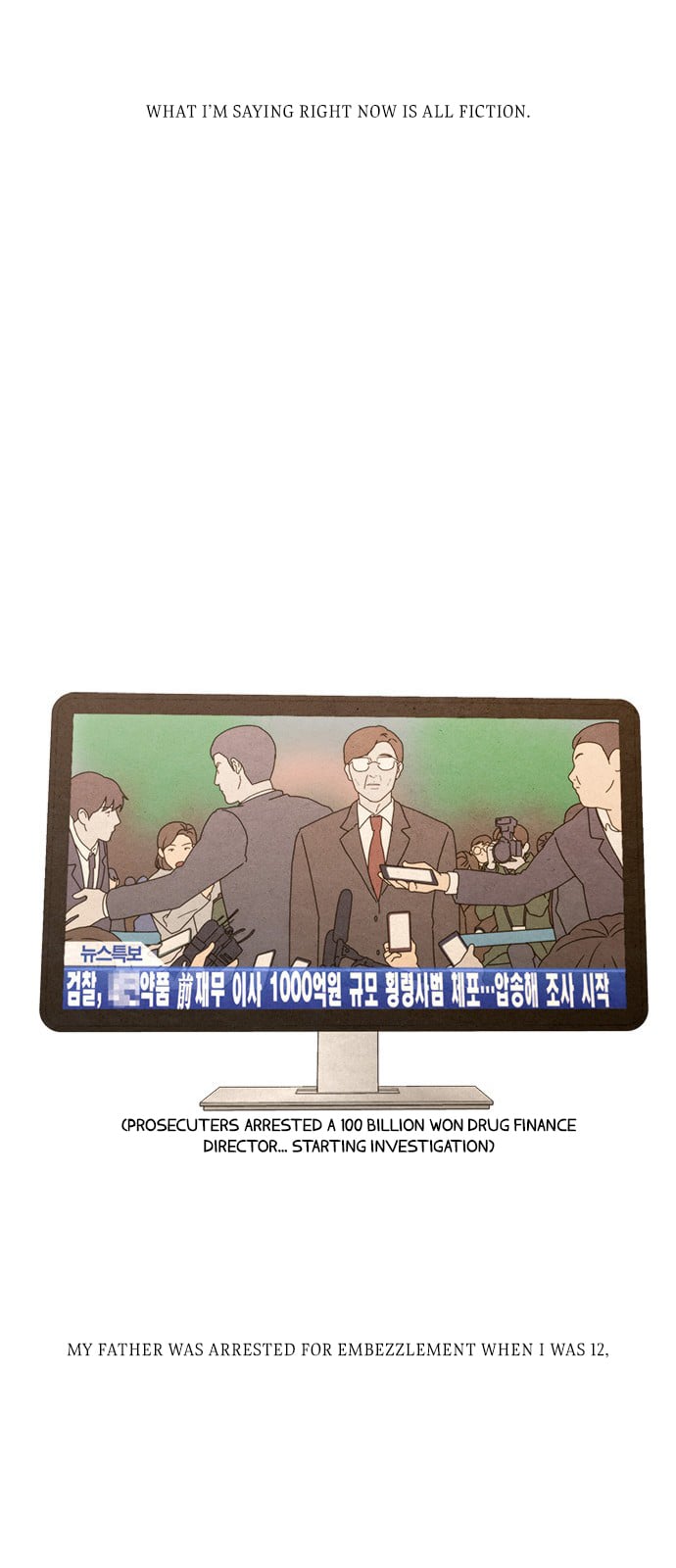 Chapter 1 - Image 31