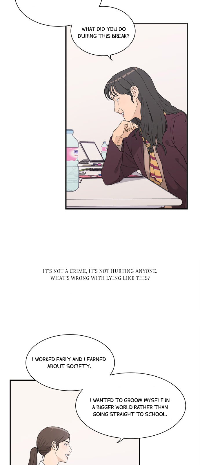 Chapter 1 - Image 33