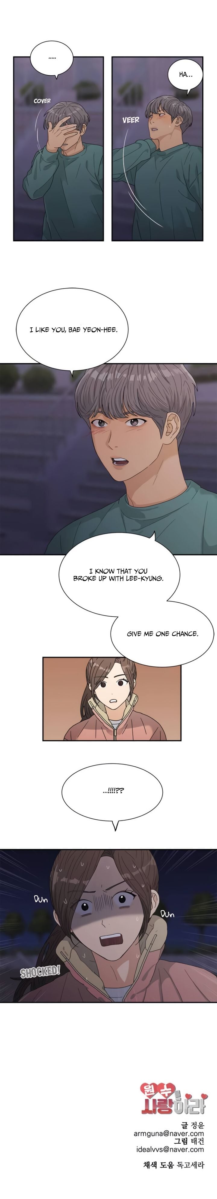 Chapter 12 - Image 10