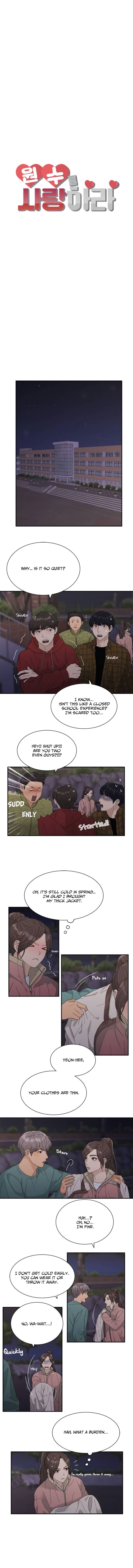 Chapter 12 - Image 5