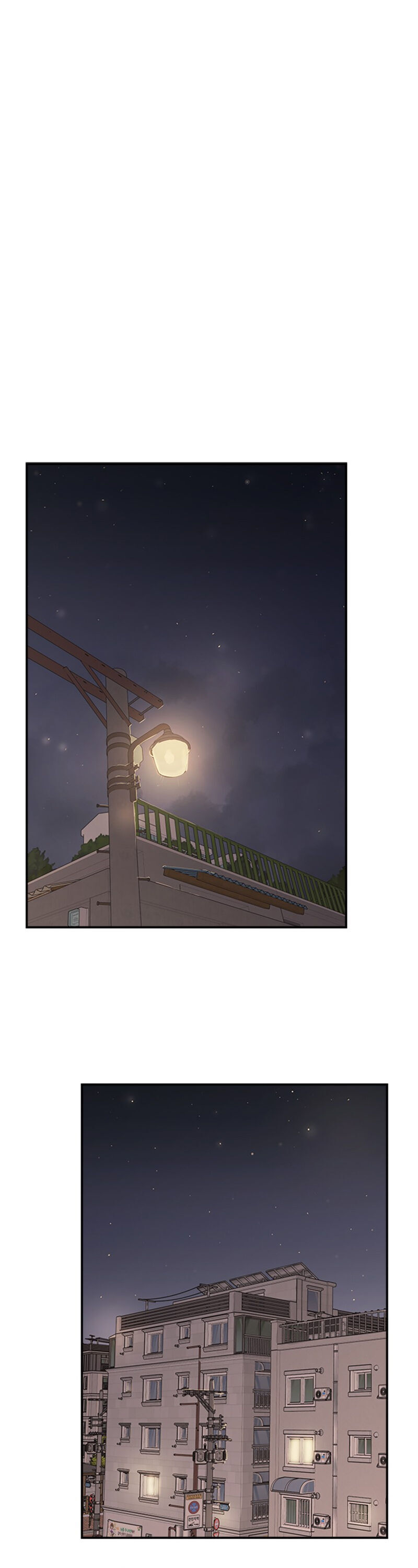 Chapter 25 - Image 17