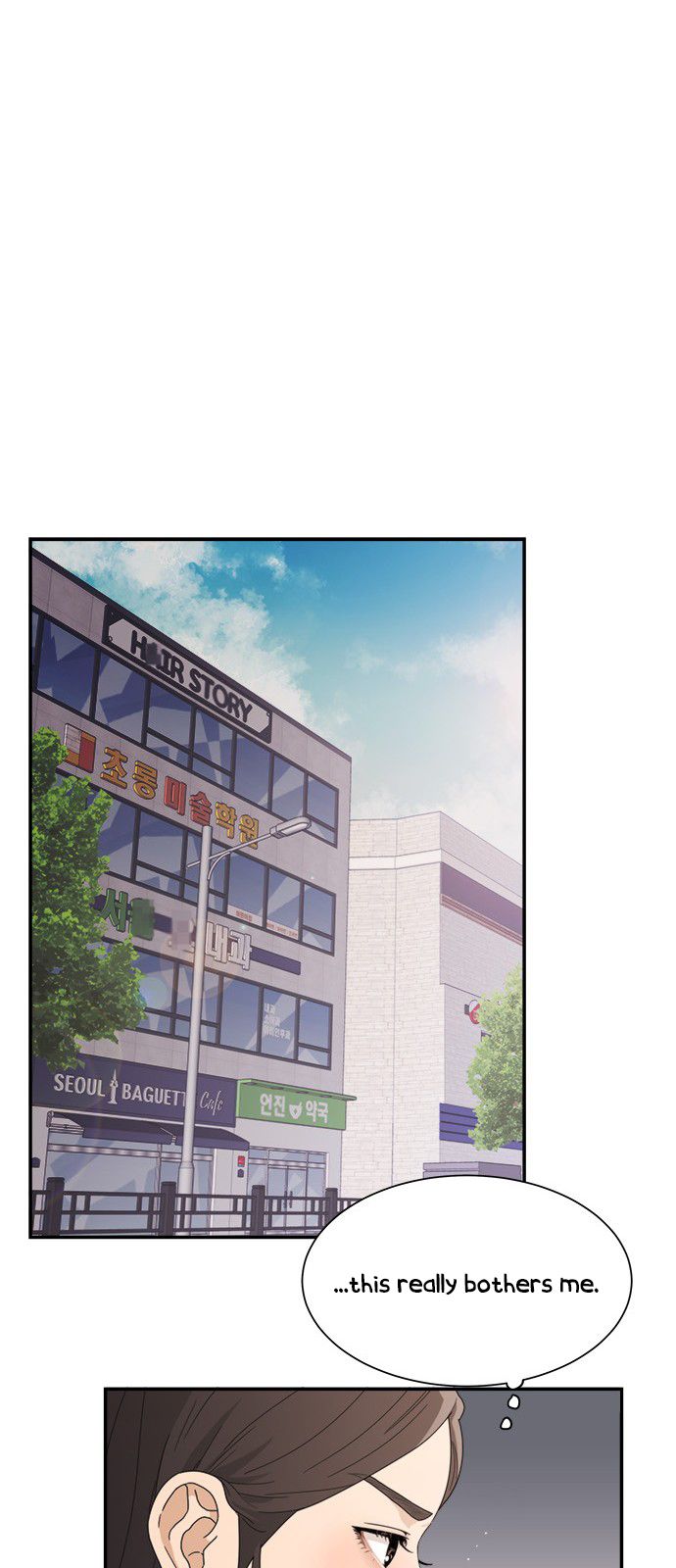 Chapter 4 - Image 25
