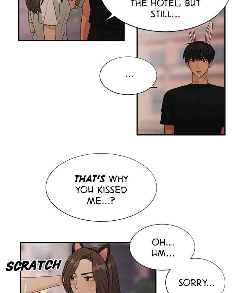 Chapter 42 - Image 12