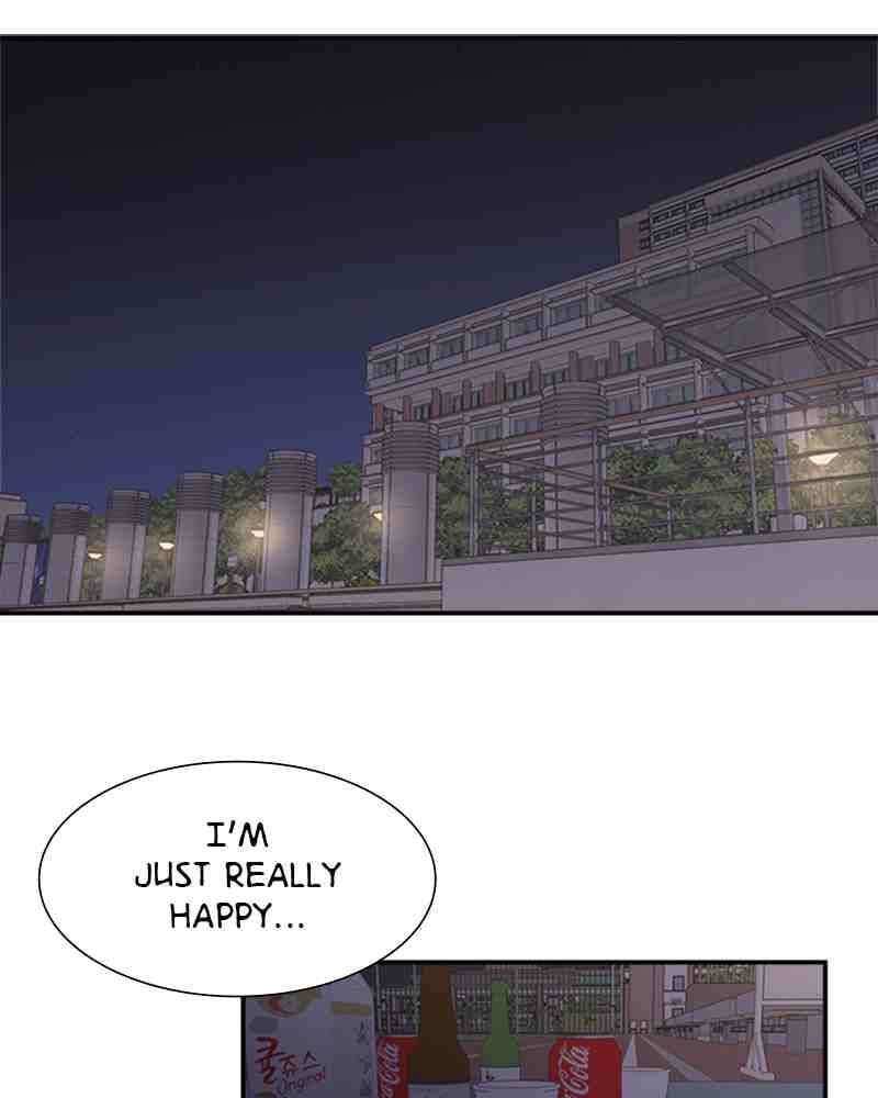 Chapter 42 - Image 33