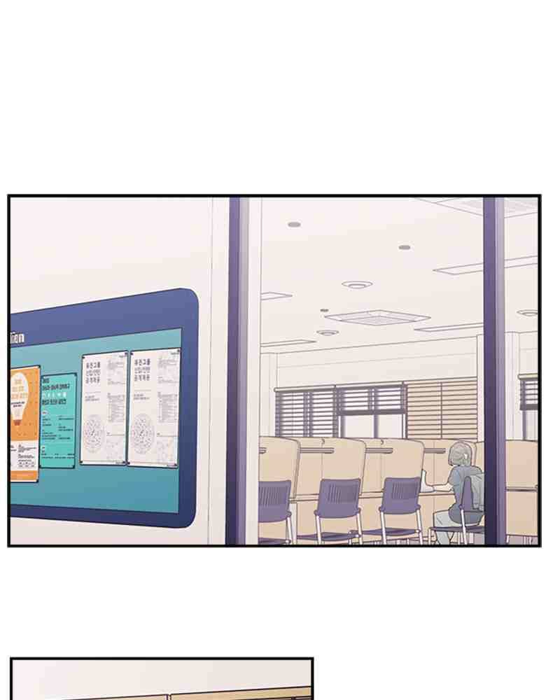 Chapter 43 - Image 35