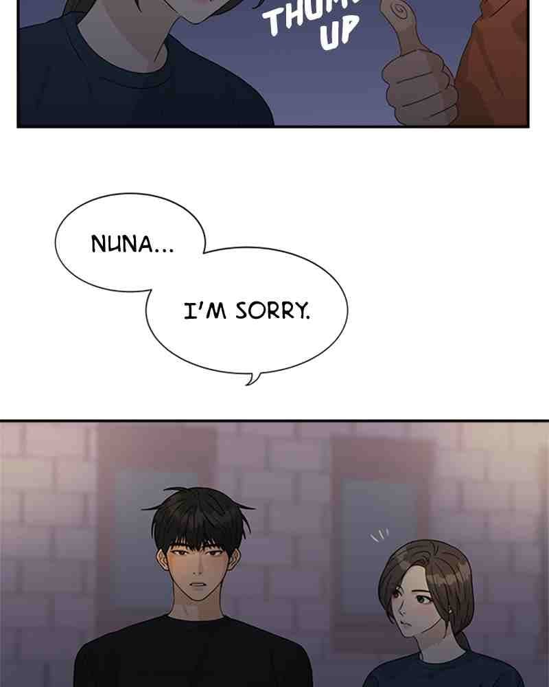 Chapter 44 - Image 4