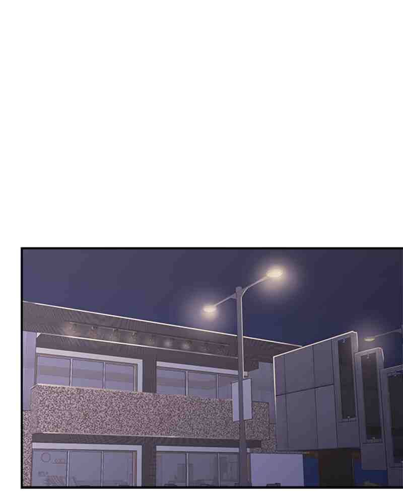 Chapter 45 - Image 31