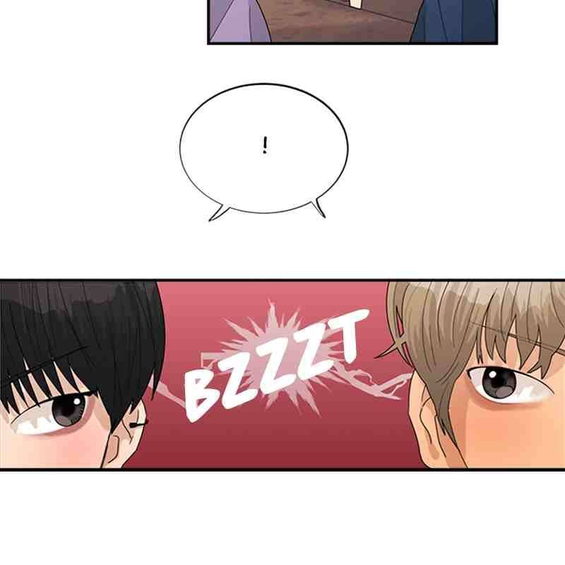 Chapter 45 - Image 6